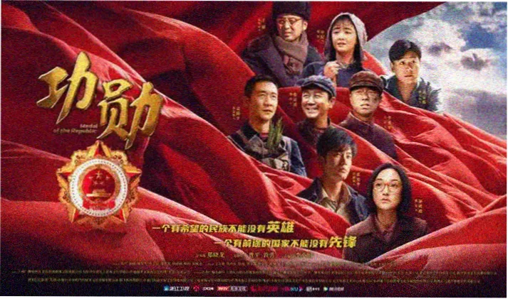 风味人间 下饭纪录片推荐