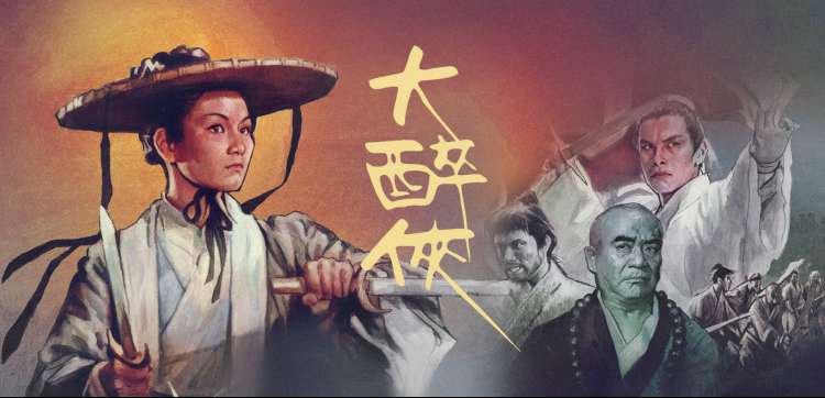 请回答1988 经典下饭剧
