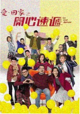 舌尖上的中国 美食纪录片
